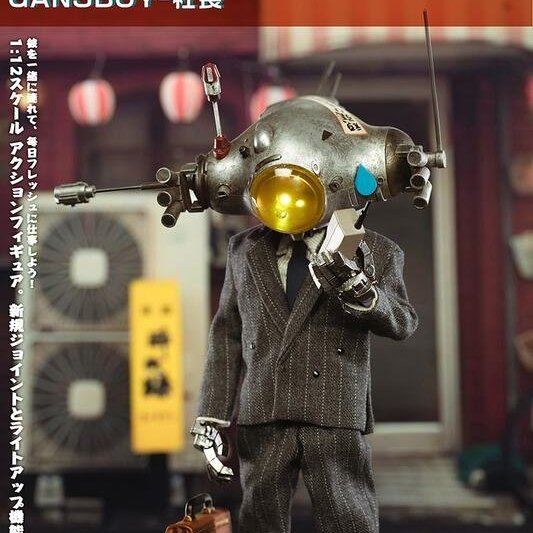 ダムトイズ CS020 Ma.K. マシーネンクリーガー ガンスボーイ 社長 DAMTOYS CS020 Ma.K. マシーネンクリーガー ガンスボーイ 社長