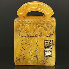 珍品舊藏．篆刻家壬申年石香刻壽山石田黃級田黃石印章石質溫潤細膩雕刻