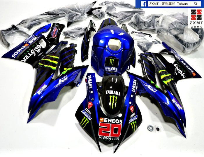 MOMO樣專用 MOHUB2008-web.jpg?crop=center&