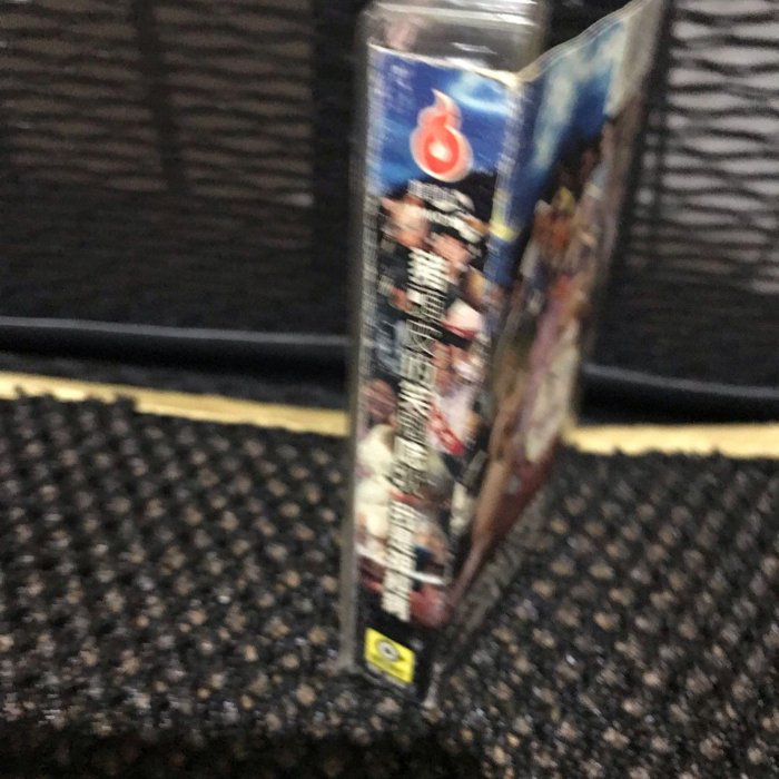 家家唱片行【豬頭皮我是神經病笑魁唸歌】保證讀取原版有歌詞磁帶無黴