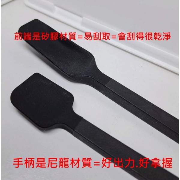 asdfkitty*日本 ECHO 迷你型 矽膠果醬刮刀/刮杓/罐頭刮刀/刮匙/攪拌匙-日本正版商品 | 筷/匙 | Yahoo購物中心