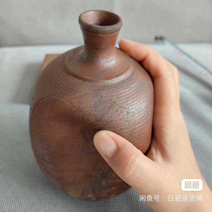 北大路魯山人備前得利花器，老件整體無裂，瓶口全品，具收藏價值磨損掉