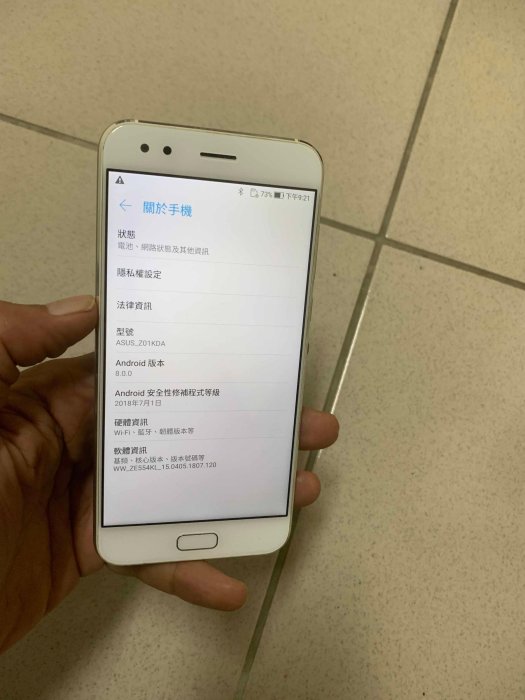 ASUS Zenfone4 ZE554KL (Z01KDA) 5.5吋6GB/64GB (B106-3) | Yahoo拍賣