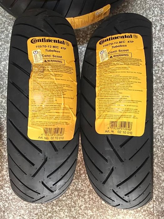 【阿齊】Continental ContiScoot 110/70-12 馬牌 小馬胎 速克達車胎