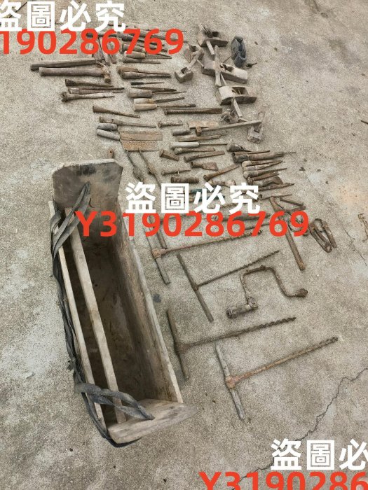 式木工工具，大大小小幾十件帶工具箱等傳統手工工具，年代久遠些生銹，或用，工具 古玩 收藏 老物件 【二手】【文萃堂】-7408