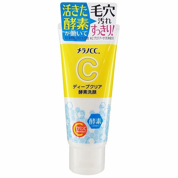 hoi!-LAB實驗室香氛日京山風保濕乳液(500ml) 款式可選Threads 爆紅品脆
