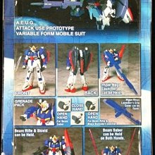 MIA ZZ GUNDAM 3種 MIA ZZガンダム レビュー : おもちゃの巣（玩具レビュー）