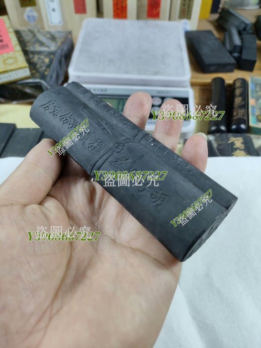 旌德胡開文大卷松煙書卷墨4兩/錠重126克尺寸12/4/2 舊藏文房收藏
