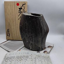 日本回流花器專業花道器木下栄司作【規格】17*8*21.5 【簡介】 小拍會