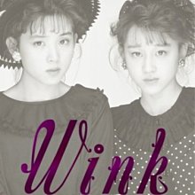 WINK ALBUM COLLECTION 1988-2000 アルバム全曲集- 限定盤已絕版