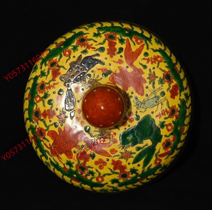 大明嘉靖年製五彩龍紋大缶サイズ約高さ22cm径21cm 大明嘉靖年製五彩龍紋大缶サイズ約高さ22cm径21cm 大明嘉靖年製五彩龍