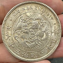 明治36年-優惠推薦2025年12月| Yahoo拍賣