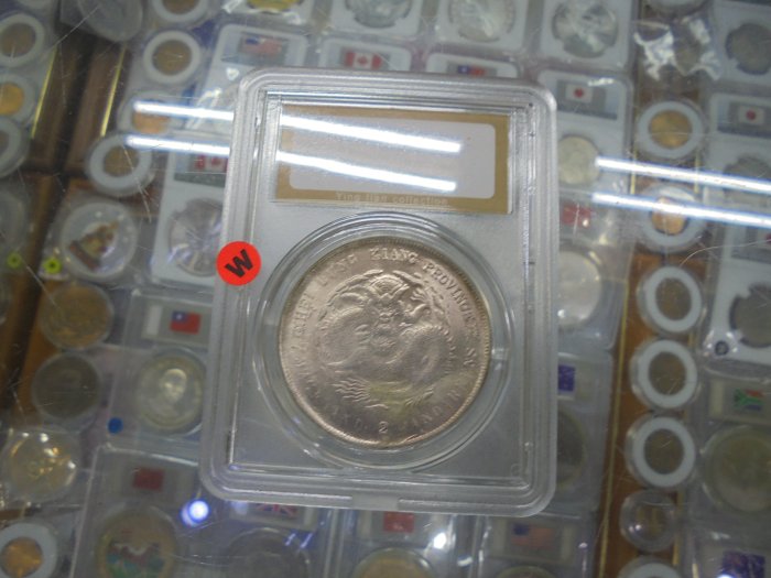 f*1様 光緒元寶 七錢二分 吉林省造 銀貨 壬寅吉林省造光绪元宝库平七钱二分_银币_图案_中国