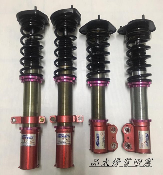 【品太】70506-(保固三個月) 豐田 COROLLA 93-97 OTS 高低筒身可調避震器