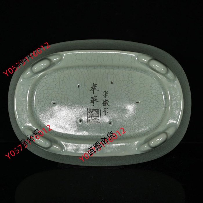 宋時代 汝窯 宋代汝窯開片刻字水仙盆（6.8×23.3×16.1cm）20021352禦窯、 青花、古玩