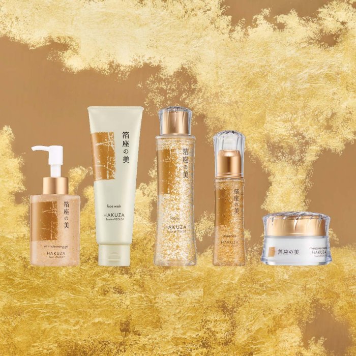 金箔入り化粧水 30g 3本セット 日本箔座/HAKUZA 金箔旅行組トライアルセット卸妝凝膠+洗面乳+化妝水+