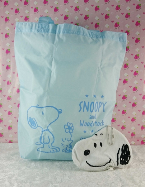 【震撼精品百貨】史奴比Peanuts Snoopy ~收納袋 白頭 藍包