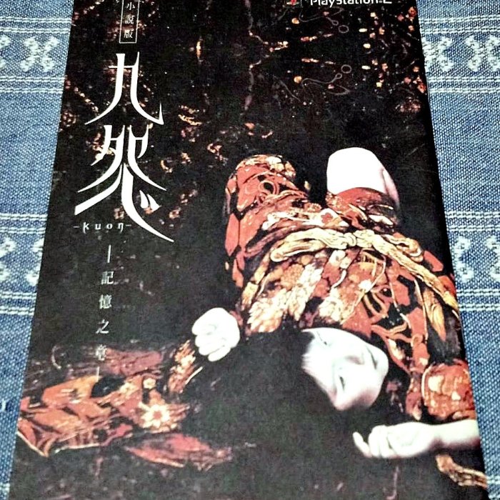 86ac518a-f3f4-4e61-b5e0-