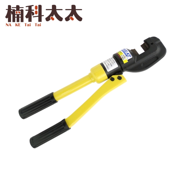 剪鐵窗 8T 4-16MM 鋼筋檢手工具 機車鎖 油壓剪 壓線鉗 鋼筋鐵線 工程油壓剪 切割工具 手動油壓剪 HC8
