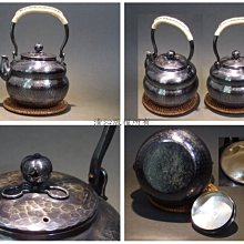 ☆清沁苑☆日本茶道具~秀峰堂瓢型銀瓶湯沸鎚起銅銀仕上燻銀~c923-特價