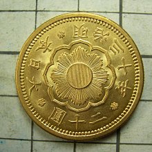 大日本帝國政府　明治21年　5圓金貨 古倉]-日本貨幣商協同組合-明治三十年旭日二十圓金幣9成金重16.7