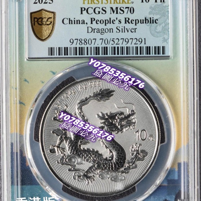 8ecc5fcd-1eb0-4406-a6a4-