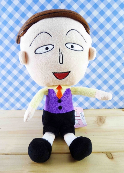 【震撼精品百貨】CHIBI MARUKO CHAN 櫻桃小丸子~絨毛娃娃-花輪#02102
