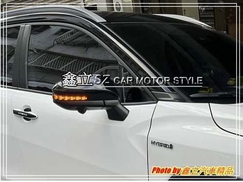 ※ 鑫立汽車精品 ※ CC COROLLA CROSS 20-22年 噴射機款 LED 光條 後視鏡 流水 跑馬 燈條