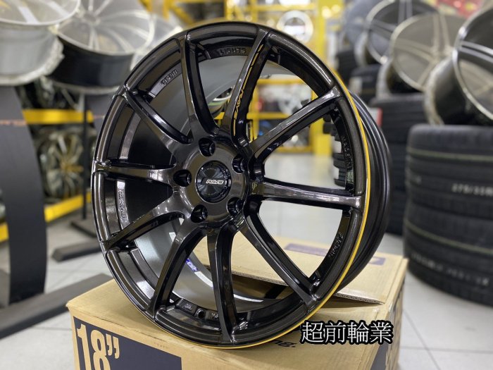 超前輪業】正品日本製造RAYS 57Transcend 18吋鋁圈5孔114.3 8J ET44
