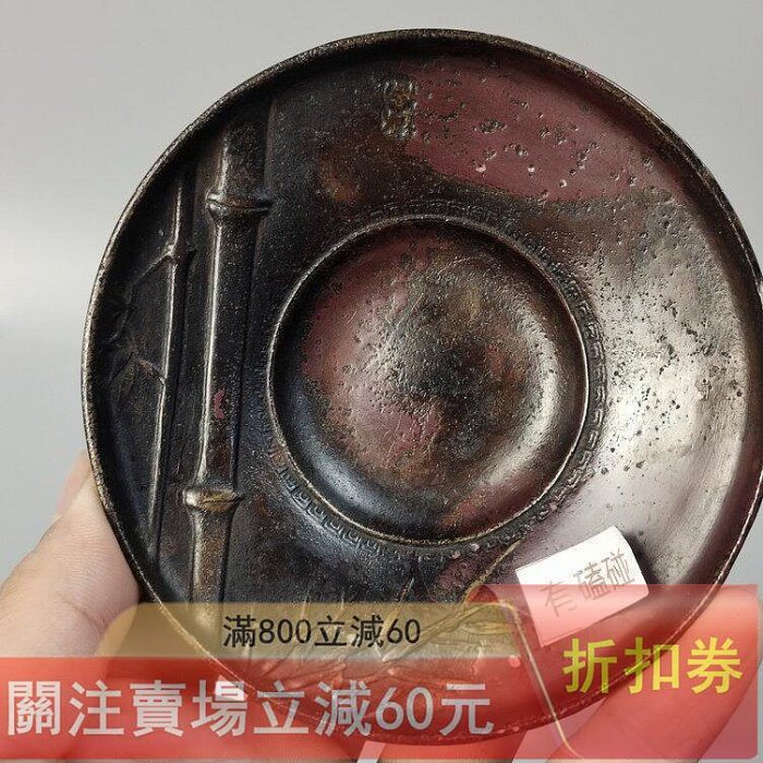 煎茶道具 古銅造 茶托 五客 本間琢斎 在印 時代物 極上品 初