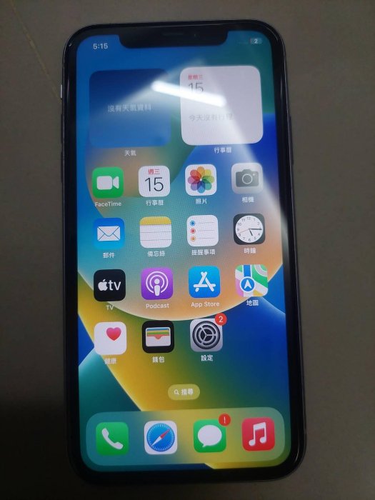 全新螢幕4G volte手機 APPLE IPHONE 11 (A2221) 128GB 紫