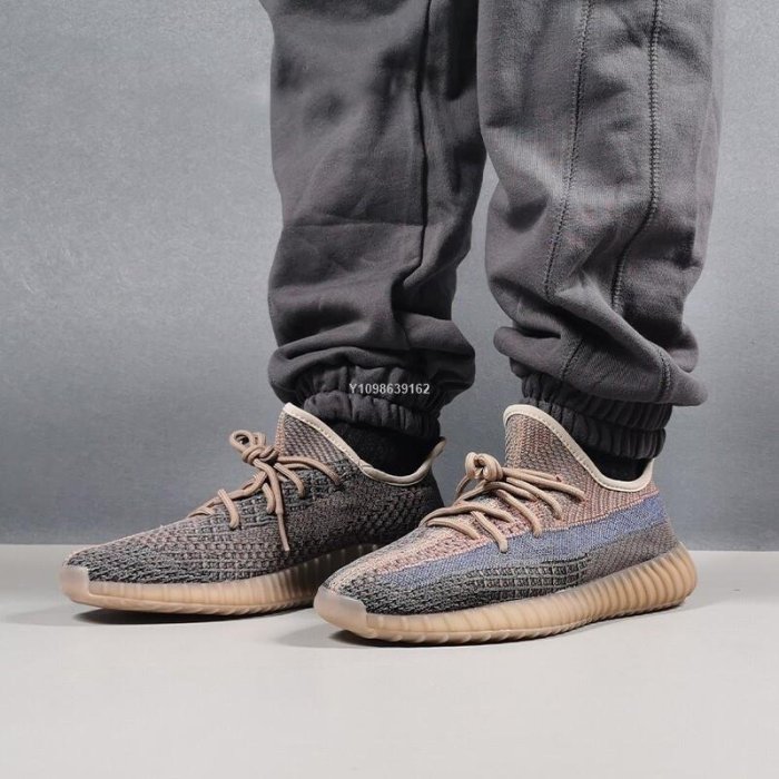 yeezy boost fade on feet