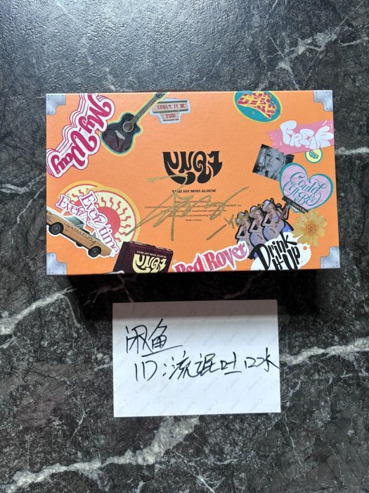 gidle 雨琦親筆簽名專輯yuq1 solo 宋雨琦親簽solo特別版僅拆中文簽琦lo