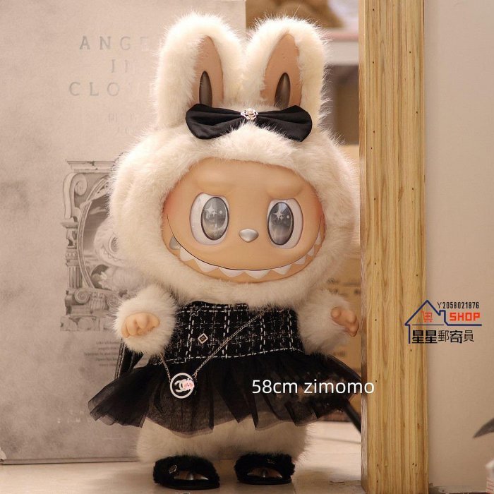 labubu大天使的價格推薦- 2025年10月| 比價比個夠BigGo