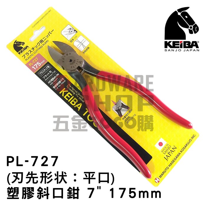 K____nt樣 專用 Amazon.com: Speed Sensor 029600-0570 0296000570 for 4D34T
