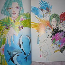 幻華宵月 : petshop of horrors : 秋乃茉莉イラスト集 幻華宵月 (秋乃茉莉イラスト集) | 秋乃 茉莉 |本 | 通販 | Amazon