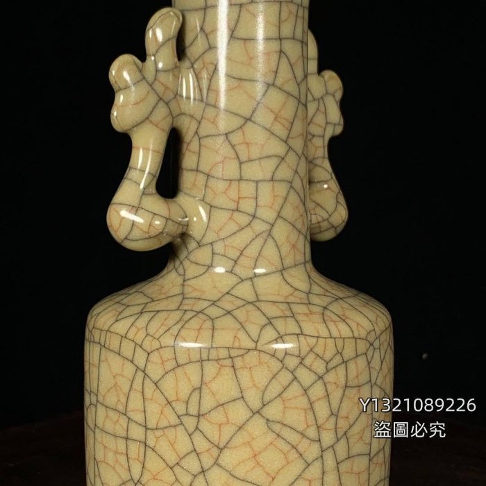 有款哥窑鹿耳瓶 宋哥窯雙鳳耳瓶，高21.5直徑9.5cm，200113 哥窯汝瓷鈞瓷【古玩閣