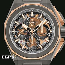 ZENITH 真力時Defy Extreme 高震頻87.9100.9004/03.I001 鈦金屬+玫瑰金