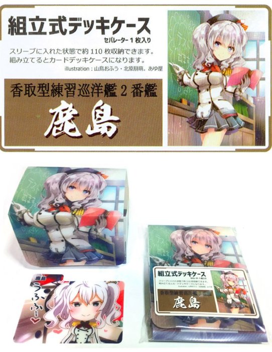 鹿島PVC的價格推薦- 2026年2月| 比價比個夠BigGo