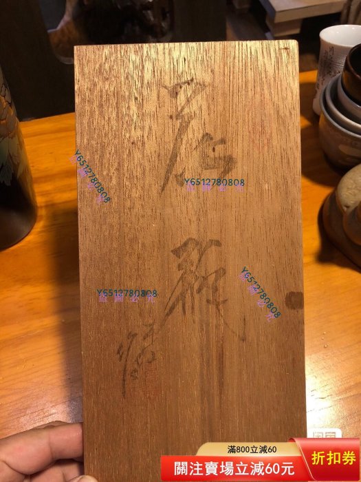 日本回流古美術七寶燒花瓶【二手】6722 | Yahoo拍賣