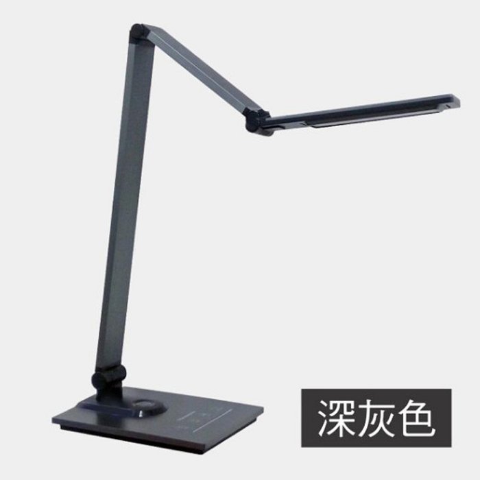 【Panasonic 國際牌】LED檯燈 M系列 觸控式｜HHLT0617PA09(深灰色)