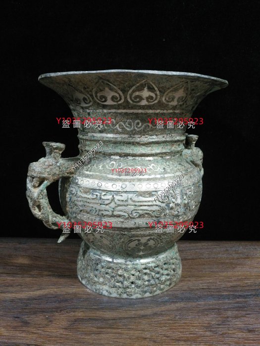 西周青銅錯銀禮器《龍耳銘文尊》盛酒器·凝重雄奇·用于儲酒，不是一般人