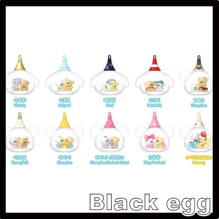 【黑蛋】現貨 線條小狗小時候系列 盲盒 玩具 盒玩 一中盒8入