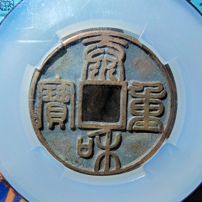 泰和重寶的價格推薦- 2026年5月| 比價比個夠BigGo