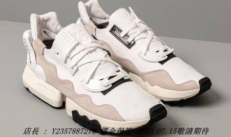 愛迪達adidas Y-3 ZX Torsion Y3 山本耀司EF2625 白色淺灰色限量潮流鞋