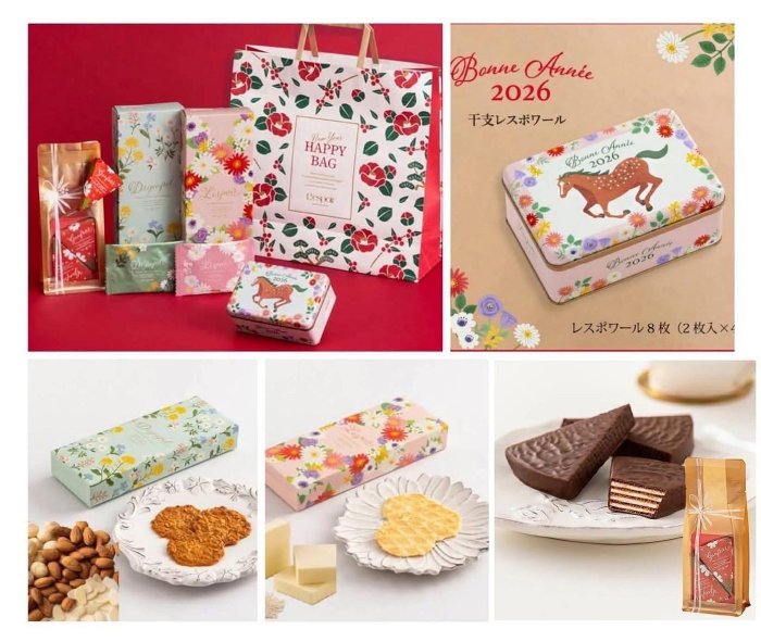 *日式雜貨館*神戶風月堂 2026馬年限定福袋 四品項超值福袋組 巧克力法蘭千層酥 杏仁餅 奶油餅 期間限定品 限量發行