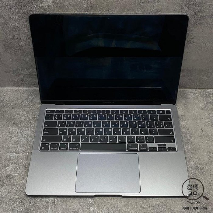 『澄橘』Macbook Air 13 2020 M1 8G/256GB 灰《二手 無盒裝 中古》A75227