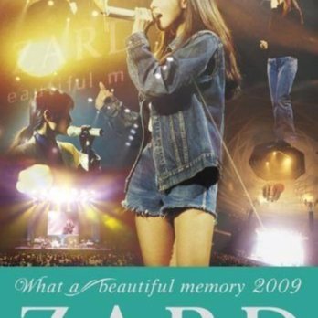 ZARD--What a beautiful memory 2009 [日版LIVE DVD] 全新未拆坂井泉水