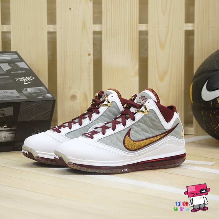 Shoe Lebron Vii Qs Mvp Lebron Mvp Shoes Nike Lebron VII (POP