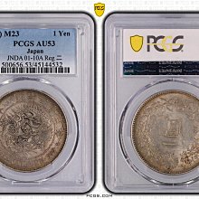 龍１圓銀貨　明治25年 明治25年一圓龍銀-優惠推薦2025年10月| Yahoo拍賣